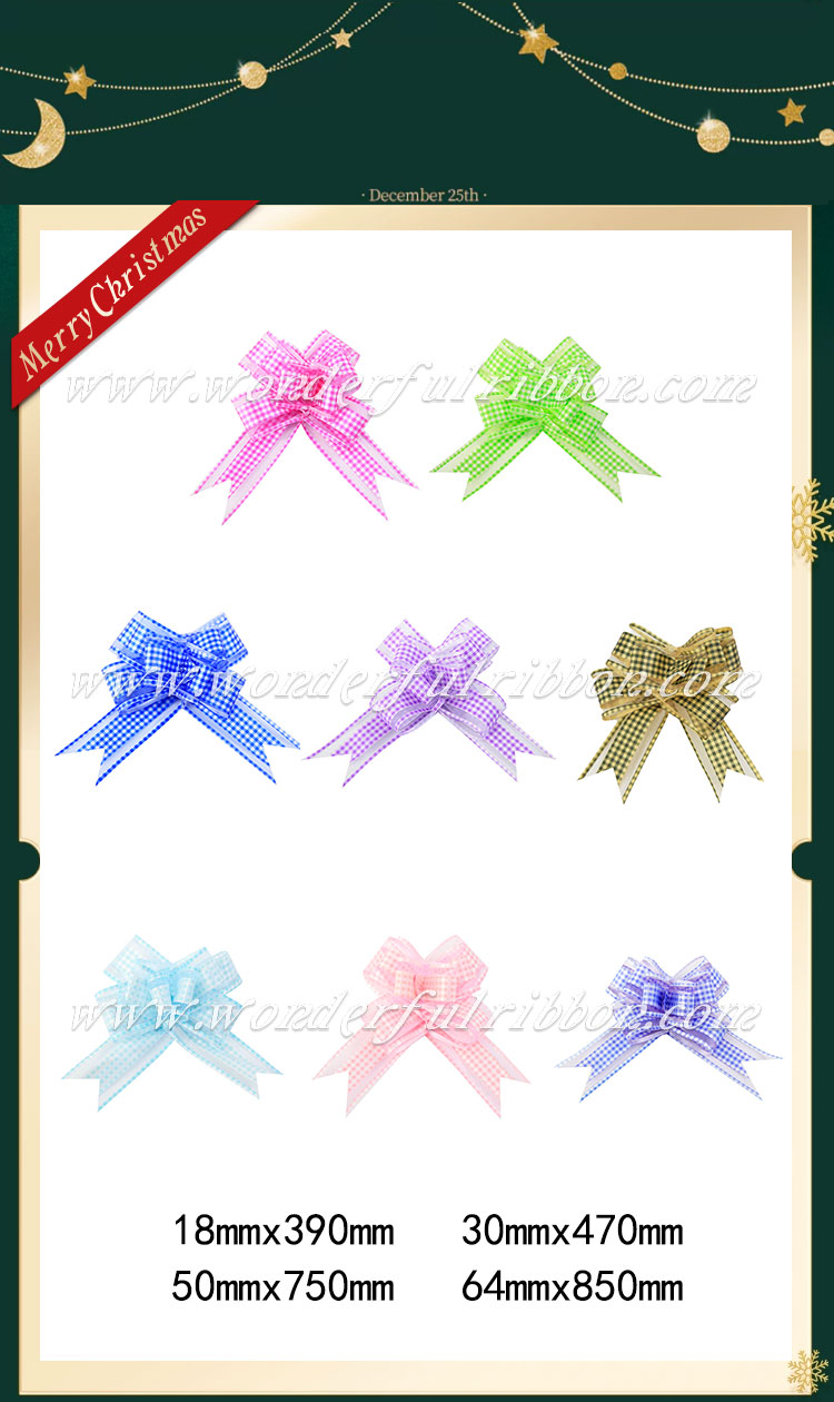 方格蝴蝶結(jié)拉花詳情頁_03.jpg