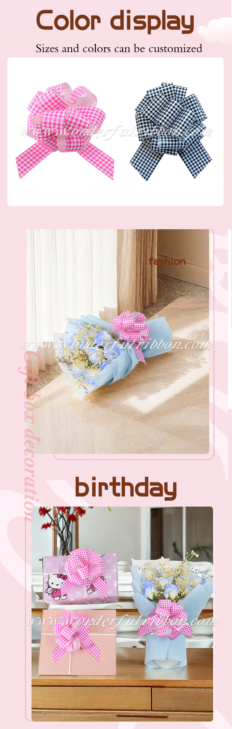 方格球拉花_03.jpg
